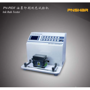 Máy kiểm tra độ bền mực in bao bì PN-PIDF